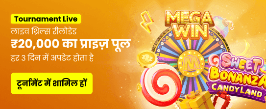 Spin 777 Win Big Today
